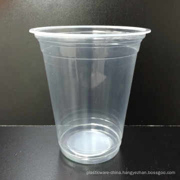 PP Crystal clear 300ml Disposable Plastic Cup